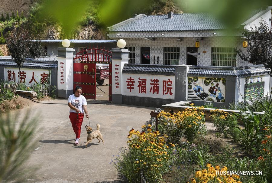 Красивая деревушка с наиболее удобными условиями для проживания на Лессовом плато 