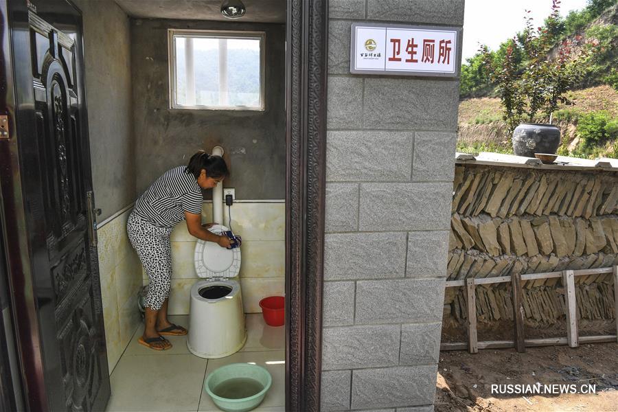 Красивая деревушка с наиболее удобными условиями для проживания на Лессовом плато 