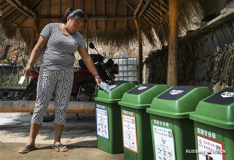 Красивая деревушка с наиболее удобными условиями для проживания на Лессовом плато 