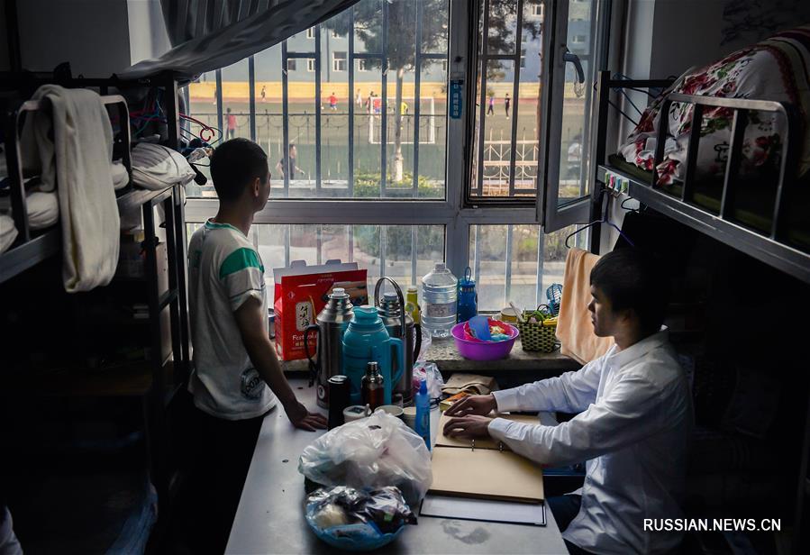 Игроки футбольной команды слепых Чанчуньского университета