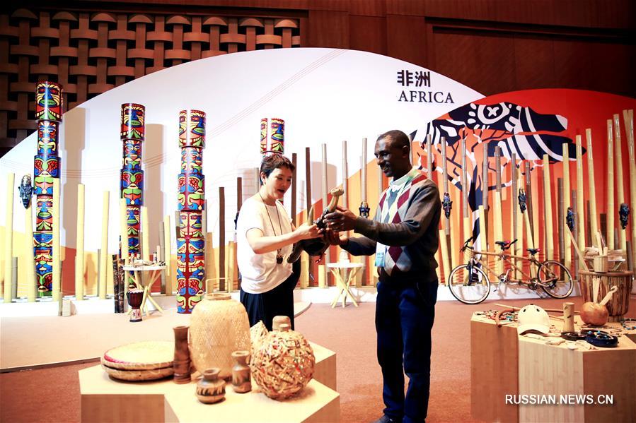 В Пекине закрылась Международная конференция по вопросам бамбука и ротанга-2018