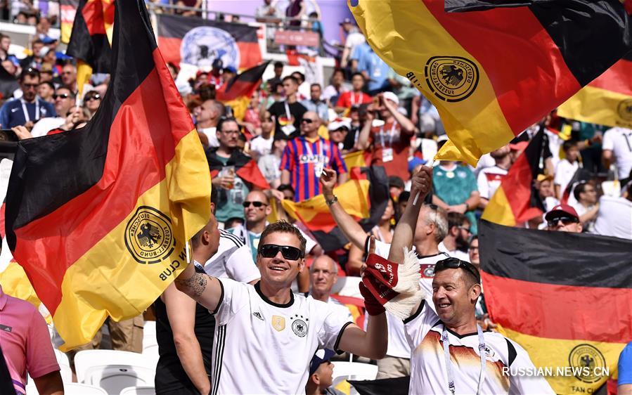Футбол -- ЧМ-2018, группа F: болельщики перед матчем РК -- Германия