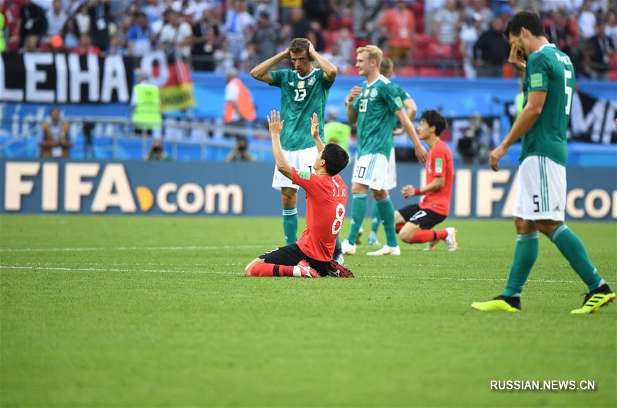 Футбол -- ЧМ-2018, группа F: РК помешала Германии выйти в 1/8 финала