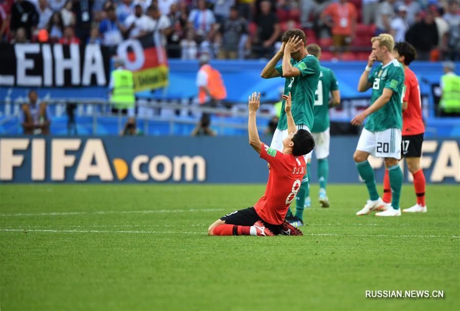 Футбол -- ЧМ-2018, группа F: РК помешала Германии выйти в 1/8 финала