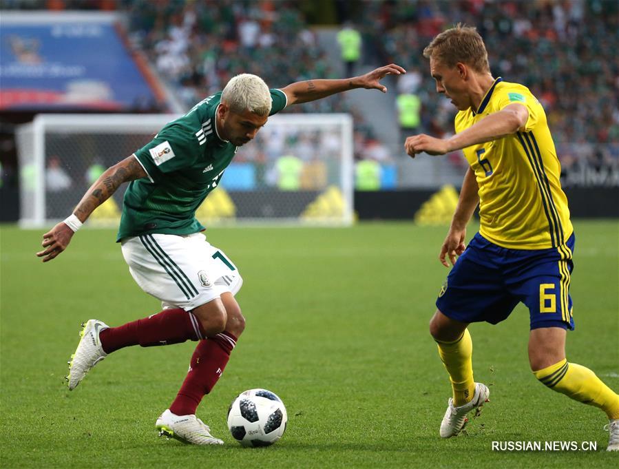 Футбол -- ЧМ-2018, группа F: шведы и мексиканцы пробились в 1/8 финала