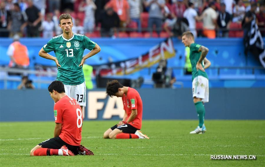 Футбол -- ЧМ-2018, группа F: действующие чемпионы выбыли на групповой стадии 