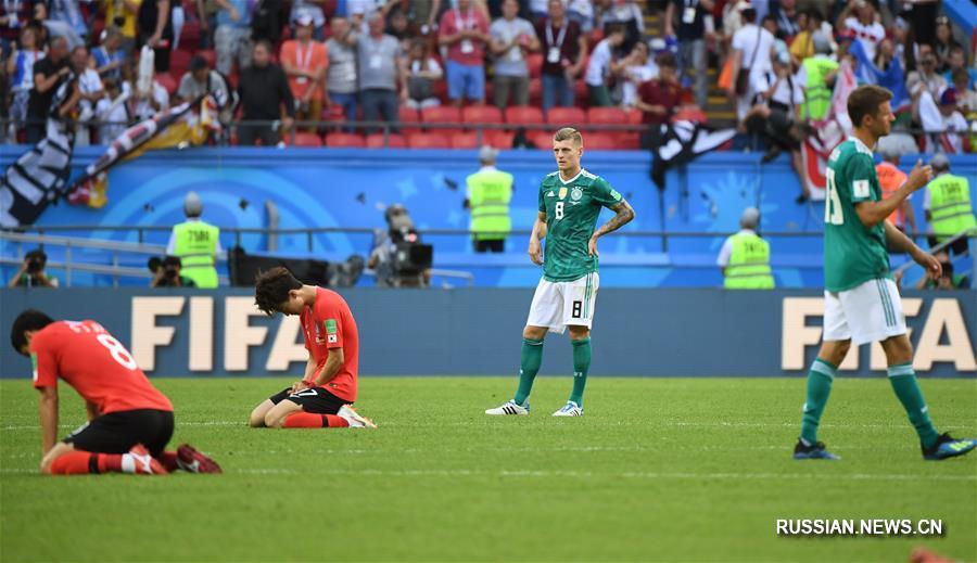Футбол -- ЧМ-2018, группа F: действующие чемпионы выбыли на групповой стадии 