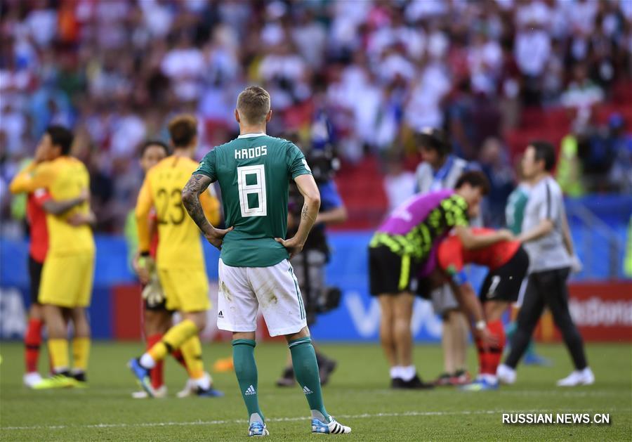 Футбол -- ЧМ-2018, группа F: действующие чемпионы выбыли на групповой стадии 