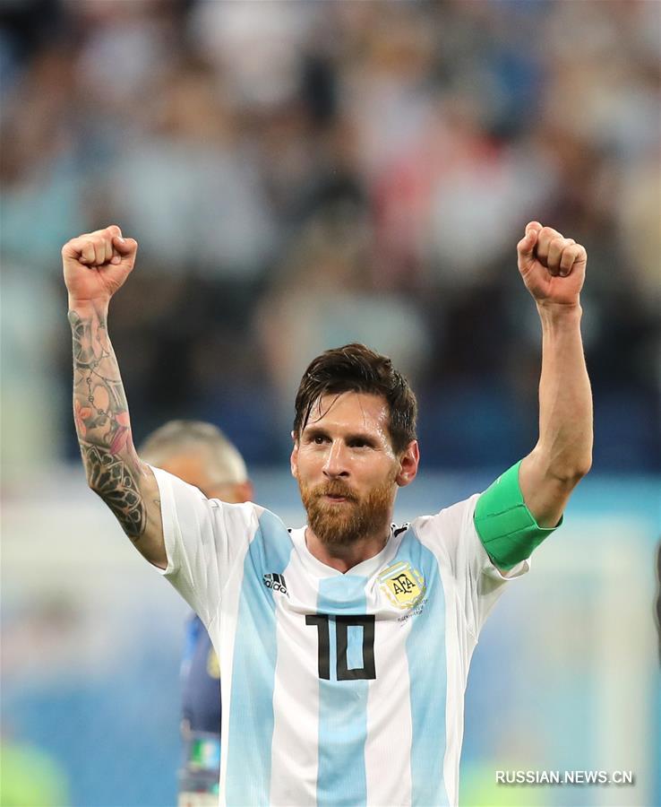 Футбол -- ЧМ-2018, группа D: Аргентина одолела Нигерию
