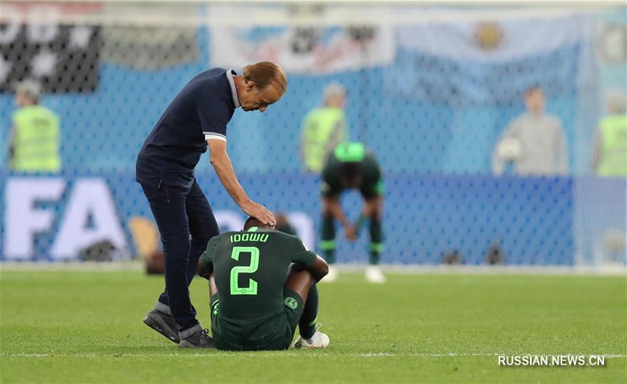 Футбол -- ЧМ-2018, группа D: Аргентина одолела Нигерию