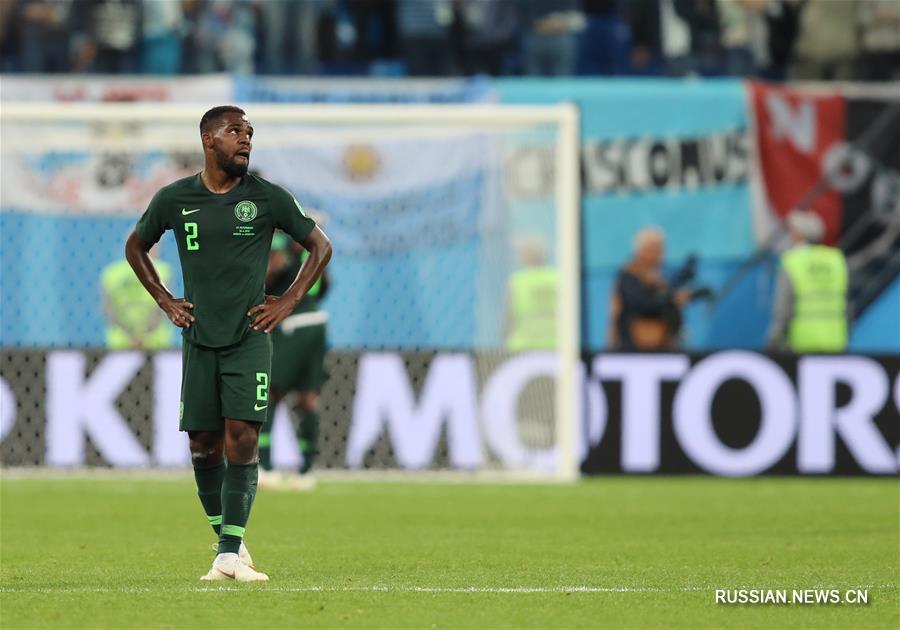 Футбол -- ЧМ-2018, группа D: Аргентина одолела Нигерию
