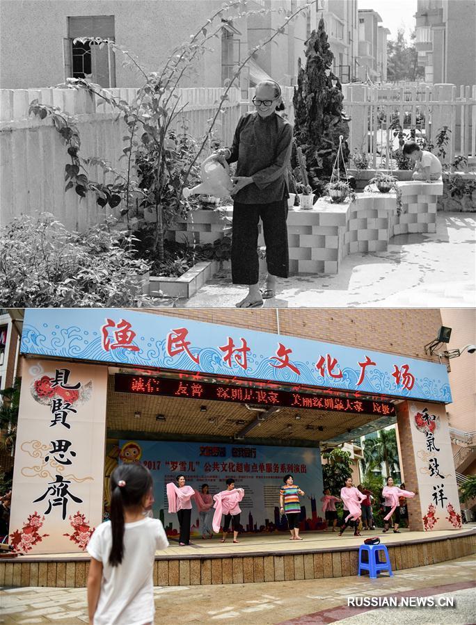 Что изменилось и что осталось неизменным в Шэньчжэне за 40 лет политики реформ и открытости