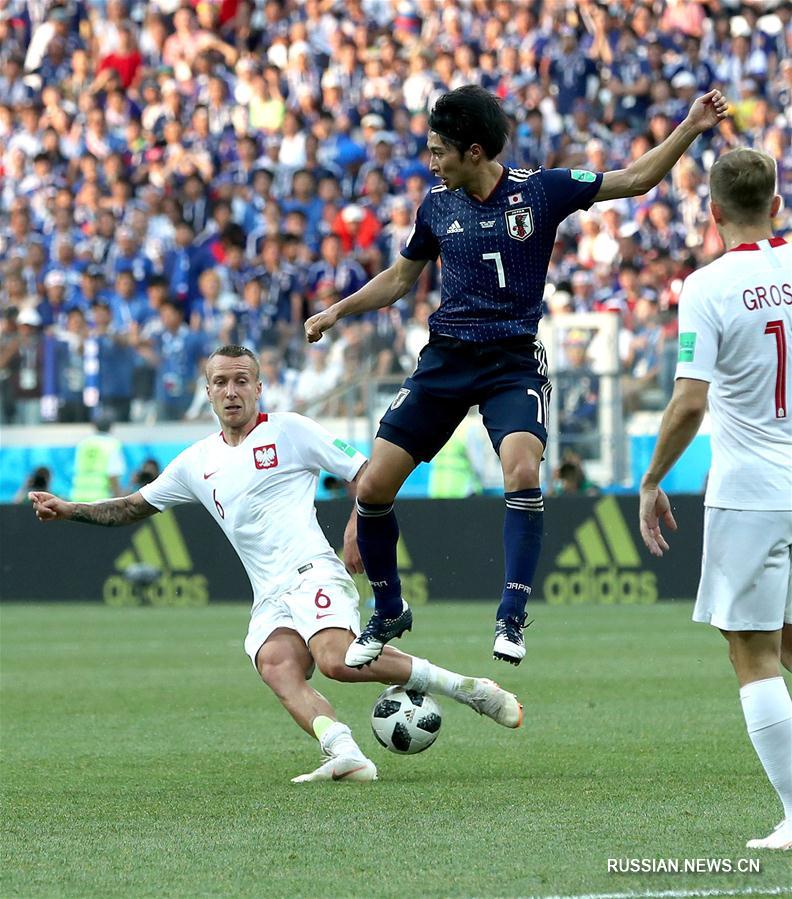 Футбол -- ЧМ-2018, группа H: сборная Японии вышла в 1/8 финала со 2-го места в группе