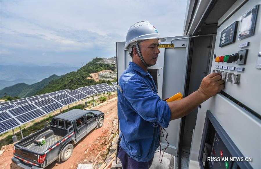 В уезде Цинтянь введена в эксплуатацию новая ГеЭС мощностью 30 МВт