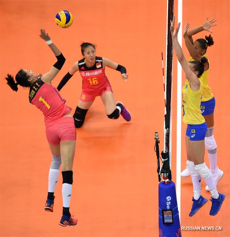 В групповом матче финального этапа женской волейбольной Лиги Наций китайская сборная  проиграла бразильской команде со счетом 0:3