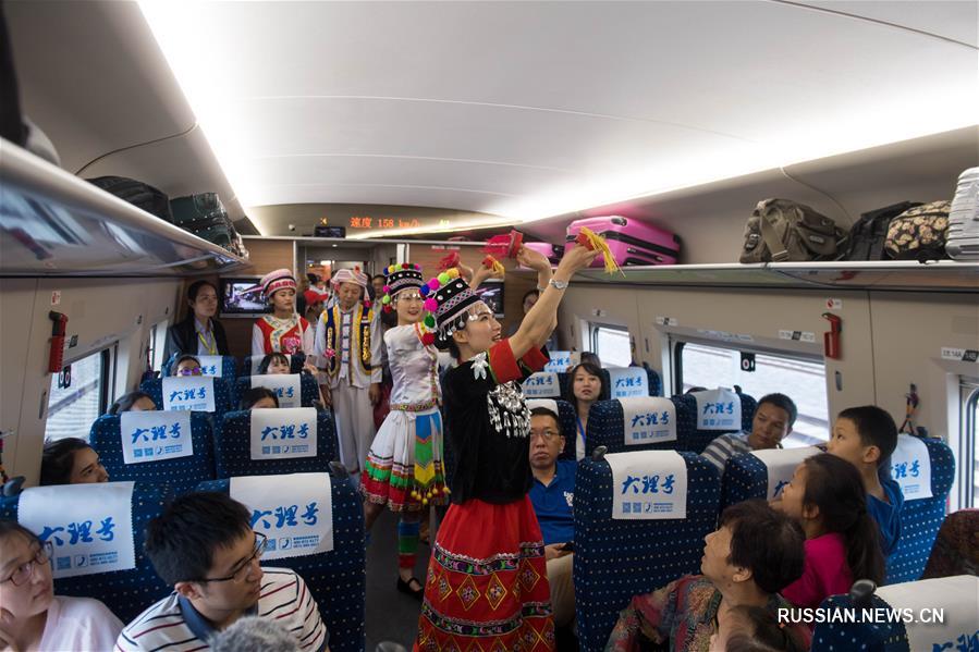 Введена в эксплуатацию железная дорога Куньмин -- Чусюн -- Дали