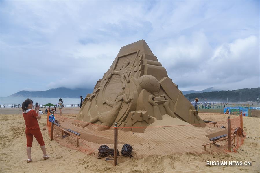 В прибрежном ландшафтном парке "Чжуцзяцзянь" начинается пик туристического сезона