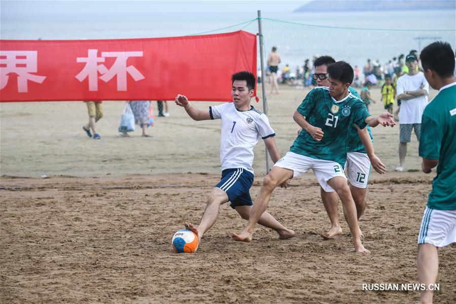 В прибрежном ландшафтном парке "Чжуцзяцзянь" начинается пик туристического сезона