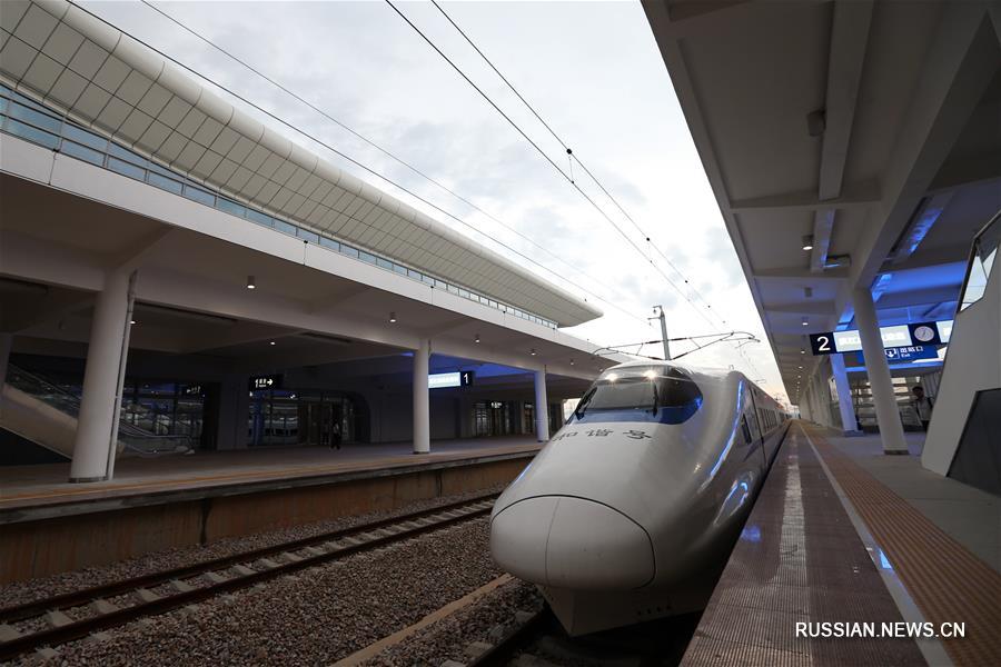 В провинции Гуандун полностью введена в эксплуатацию железная дорога Цзянмэнь -- Чжаньцзян