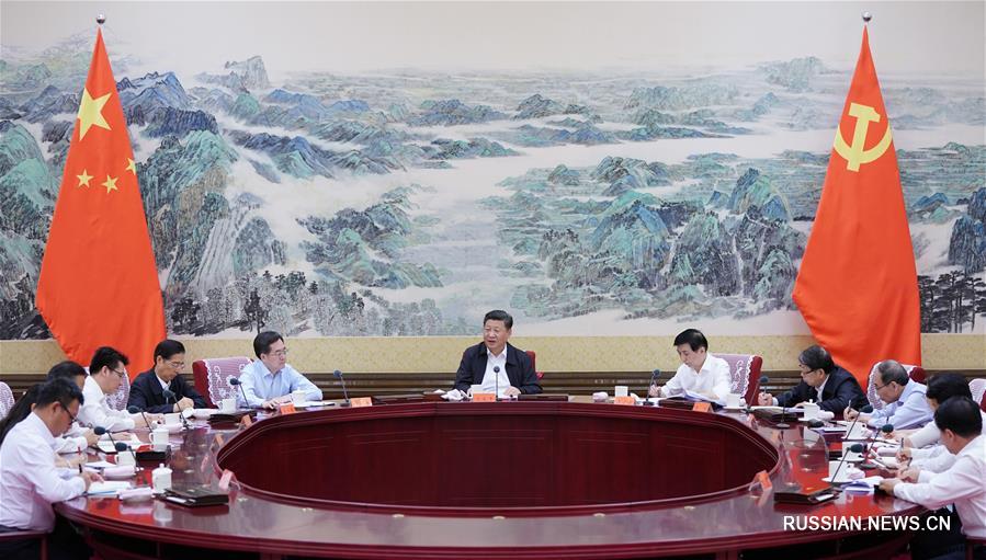 Си Цзиньпин провел беседу с руководящей группой ЦК КСМК нового созыва