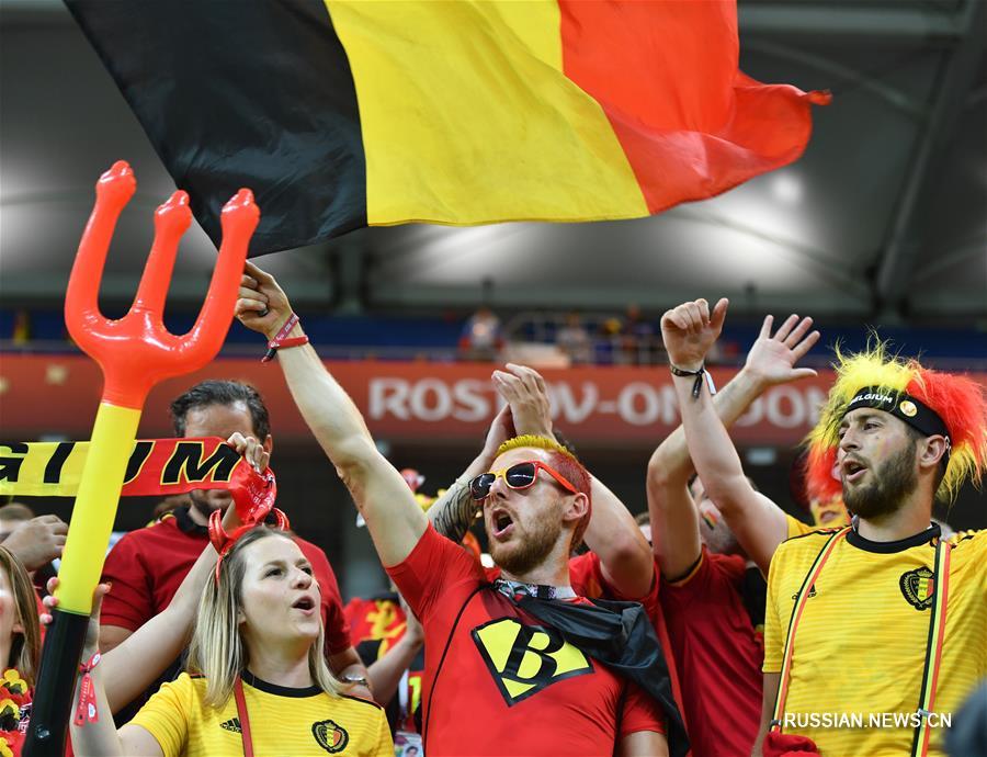 Футбол -- ЧМ-2018, 1/8 финала: сборная Бельгии пробилась в четвертьфинал