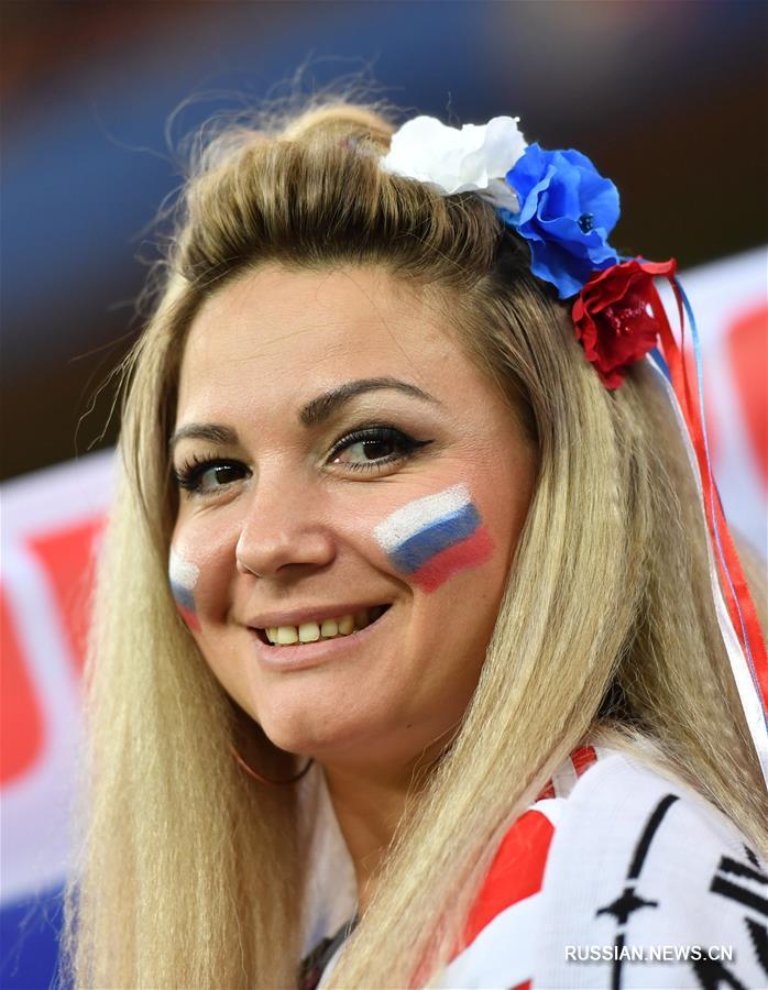 Футбол -- ЧМ-2018, 1/8 финала: болельщики перед матчем Бельгия -- Япония