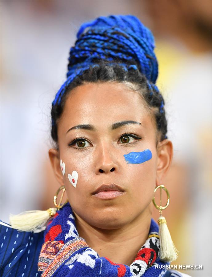 Футбол -- ЧМ-2018, 1/8 финала: болельщики перед матчем Бельгия -- Япония