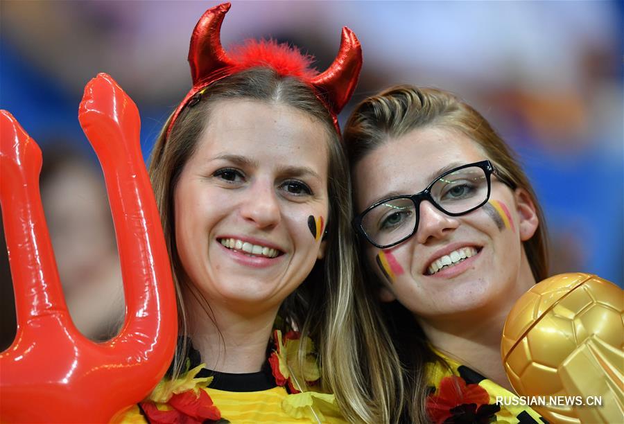 Футбол -- ЧМ-2018, 1/8 финала: болельщики перед матчем Бельгия -- Япония