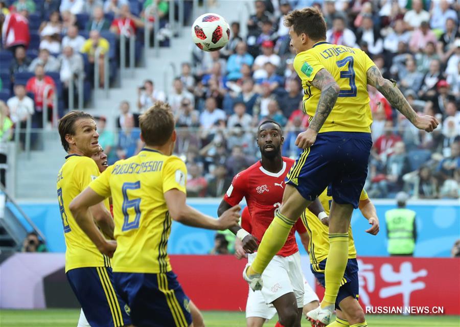 ЧМ-2018: сборная Швеции вышла в четвертьфинал чемпионата
