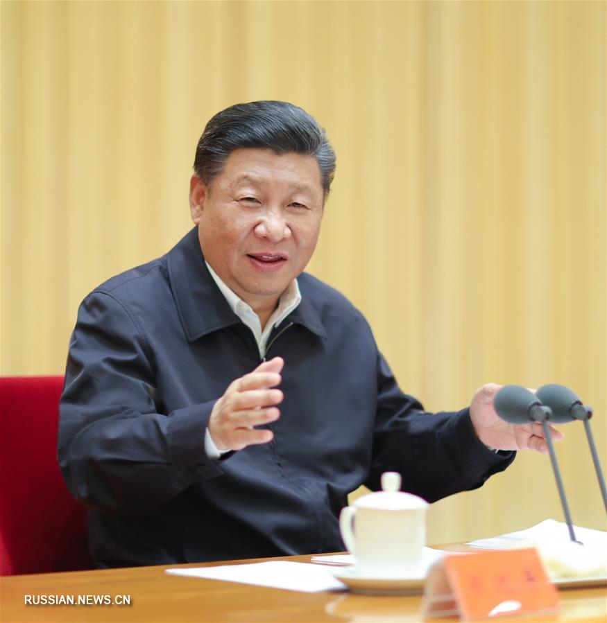 Си Цзиньпин выступил с важной речью на Всекитайском совещании по вопросам организационной работы
