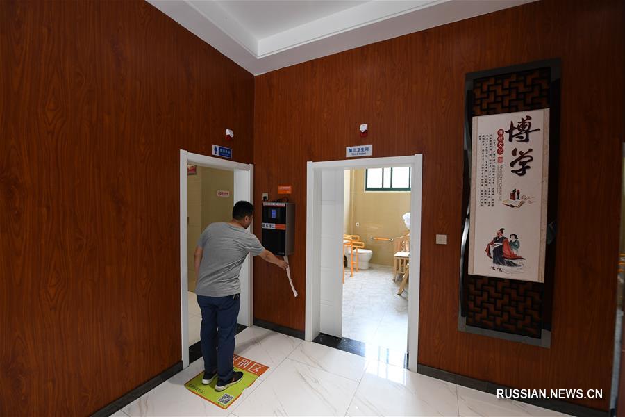 В Суцяне на смену общественным туалетам пришли "общественные дома"