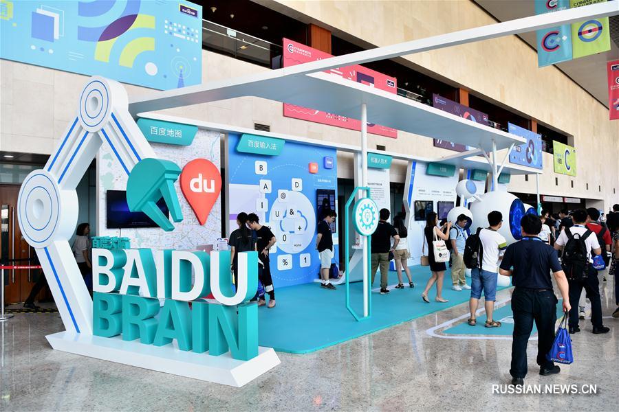 В Пекине открылась конференция разработчиков ИИ Baidu Create 2018