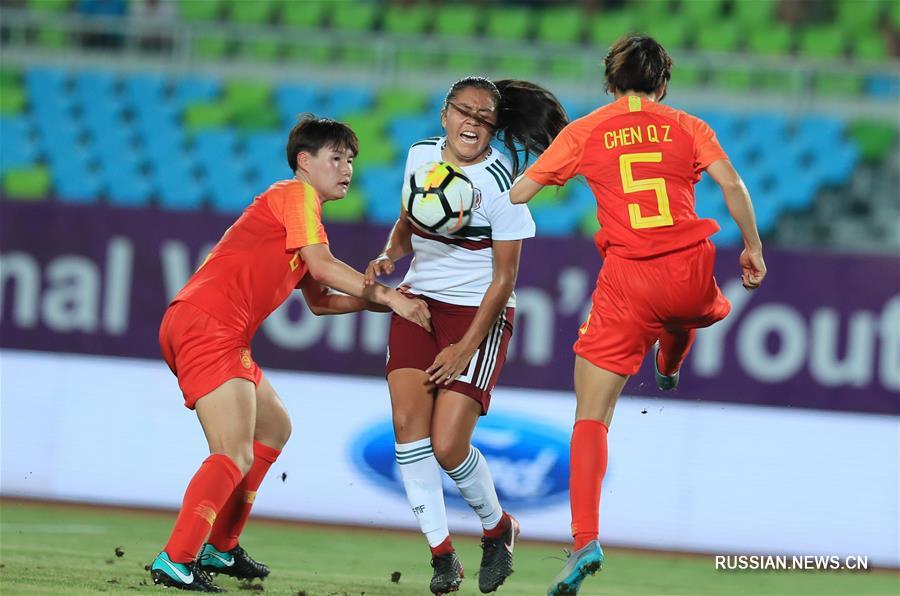 Футбол -- Международный турнир среди женских команд до 20 лет "Кубок озера Шамуху" 2018: китаянки выиграли у мексиканок