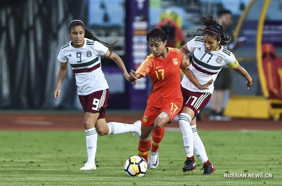 Футбол -- Международный турнир среди женских команд до 20 лет "Кубок озера Шамуху" 2018: китаянки выиграли у мексиканок