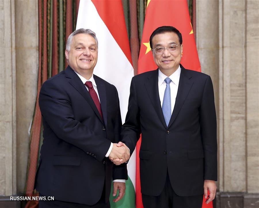 （时政）李克强会见匈牙利总理欧尔班