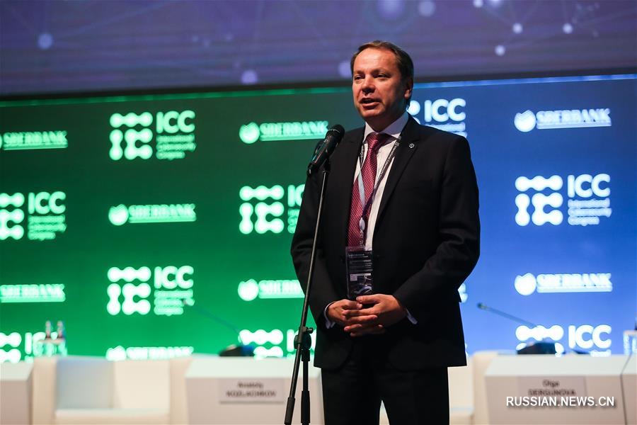 В Москве проходит Международный конгресс по кибербезопасности