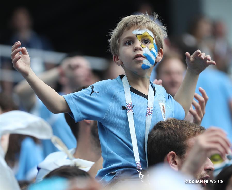 Футбол -- ЧМ-2018, четвертьфинал: болельщики перед матчем Уругвай -- Франция