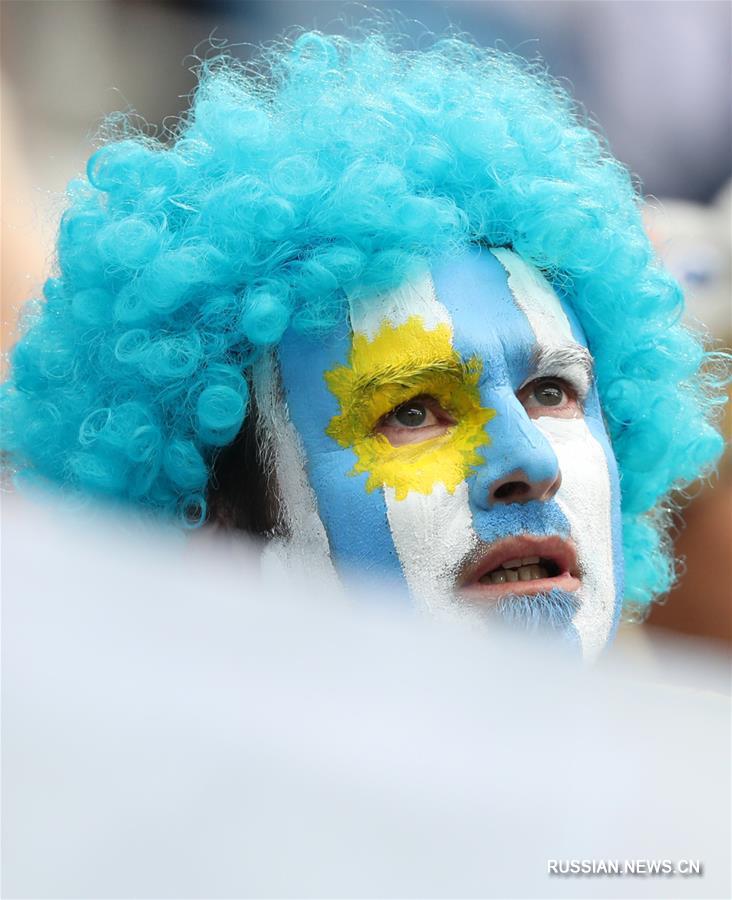 Футбол -- ЧМ-2018, четвертьфинал: болельщики перед матчем Уругвай -- Франция