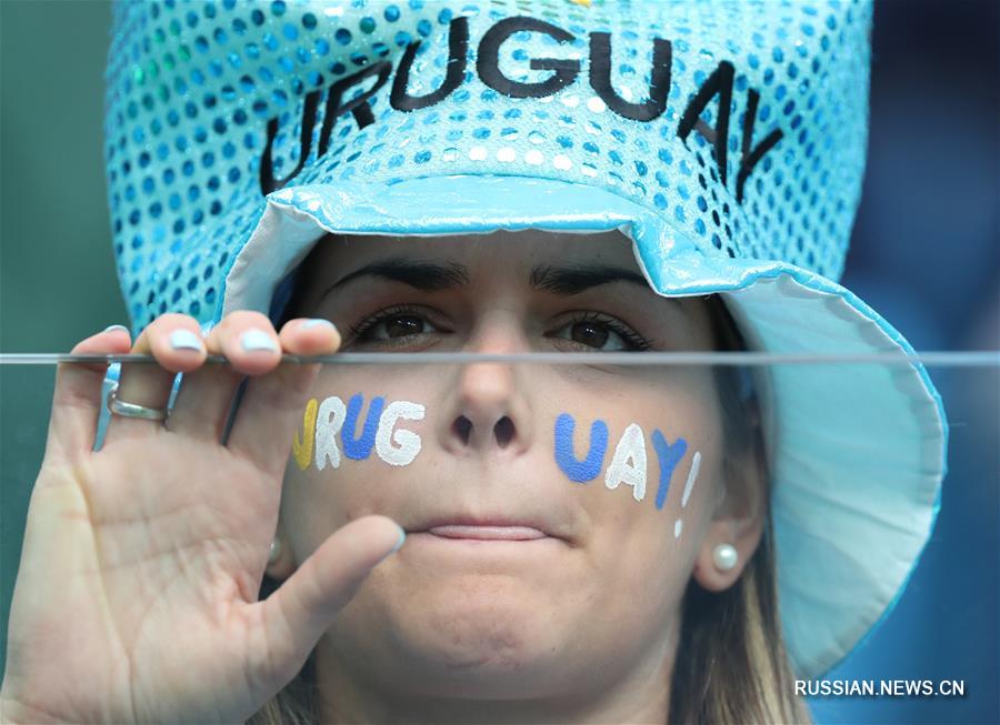 Футбол -- ЧМ-2018, четвертьфинал: болельщики перед матчем Уругвай -- Франция