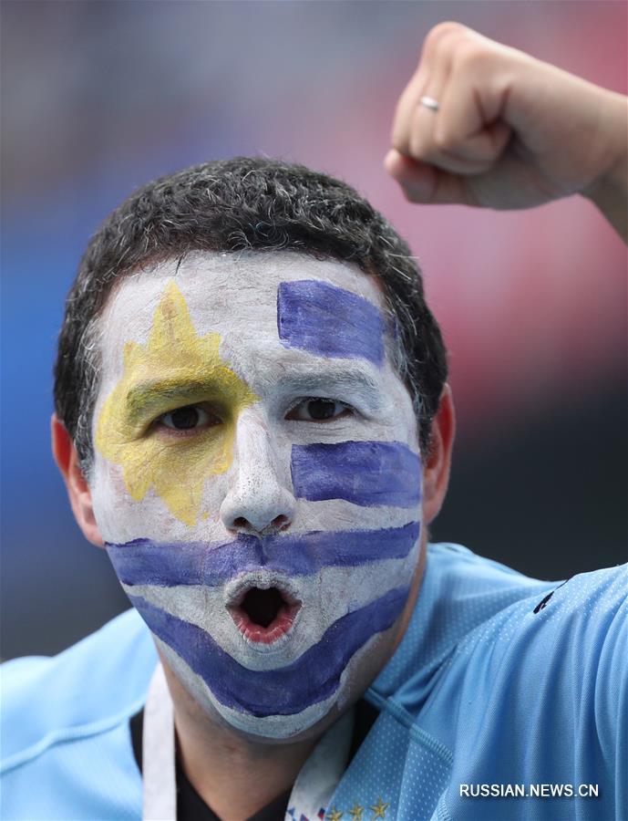 Футбол -- ЧМ-2018, четвертьфинал: болельщики перед матчем Уругвай -- Франция