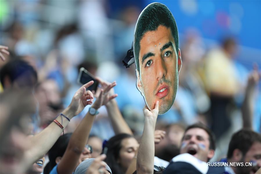 Футбол -- ЧМ-2018, четвертьфинал: болельщики перед матчем Уругвай -- Франция