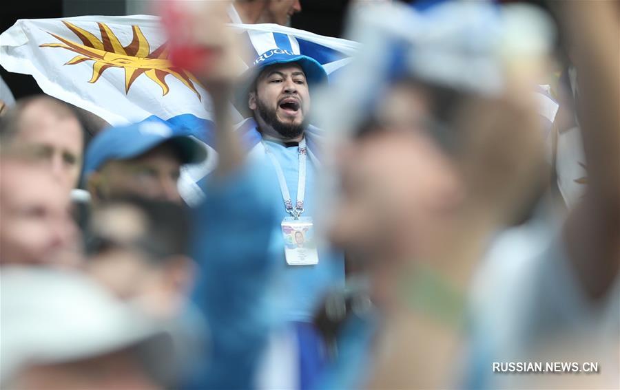 Футбол -- ЧМ-2018, четвертьфинал: болельщики перед матчем Уругвай -- Франция