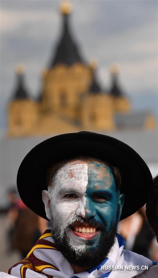 Футбол -- ЧМ-2018, четвертьфинал: болельщики перед матчем Уругвай -- Франция