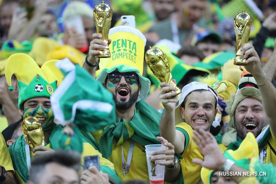 Футбол -- ЧМ-2018, четвертьфинал: болельщики перед матчем Бразилия -- Бельгия