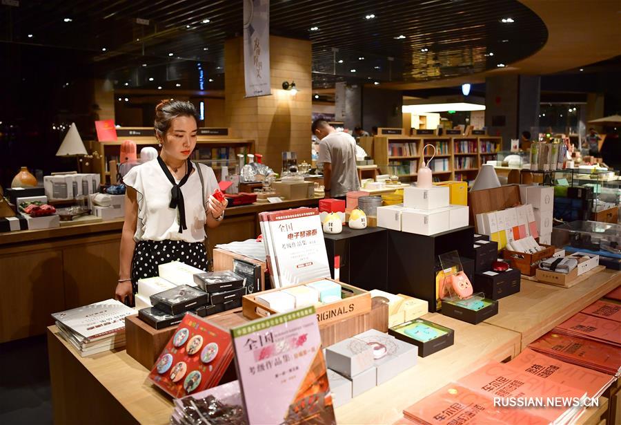 Китайские книжные магазины в борьбе за высокий "показатель лица"