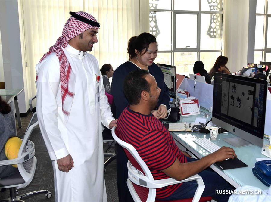 Китай и арабские страны ведут совместное строительство "Шелкового пути онлайн"