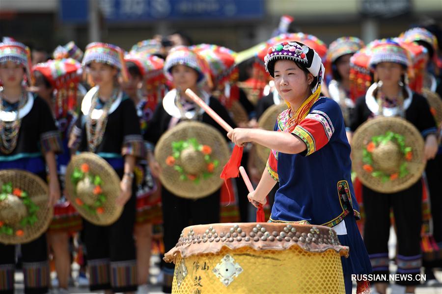 Традиционный праздник поклонения предкам народности яо