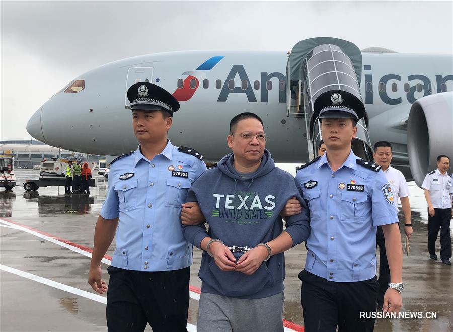 Крупный коррупционер Сюй Чаофань, находившийся в бегах 17 лет, вернулся в Китай и сдался властям