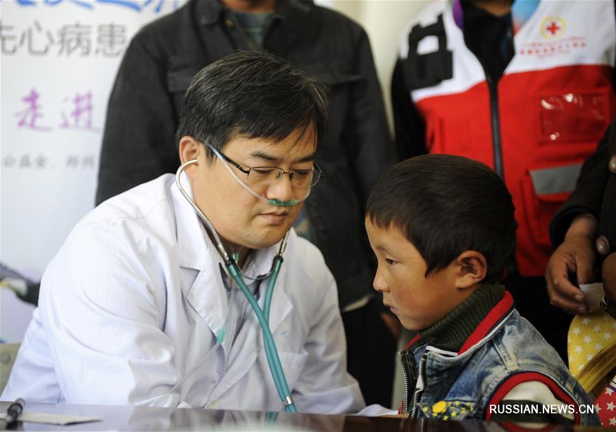 В Тибетском АР стартовала благотворительная акция по обследованию детей с врожденным пороком сердца из малоимущих семей
