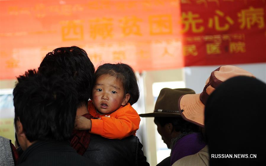 В Тибетском АР стартовала благотворительная акция по обследованию детей с врожденным пороком сердца из малоимущих семей